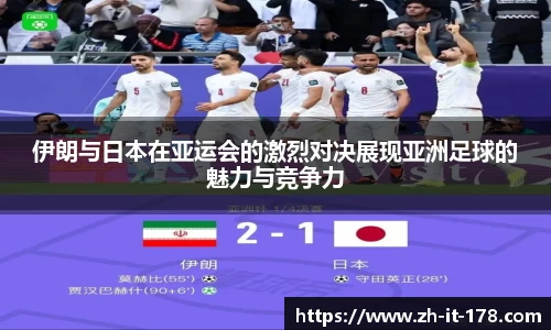 关键词3
