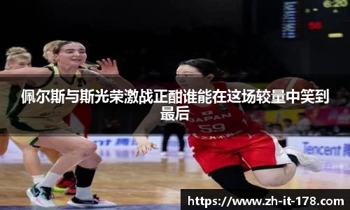 关键词4