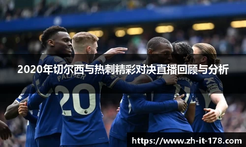 关键词4