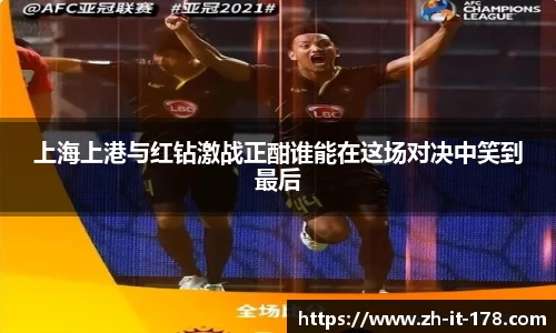 关键词2