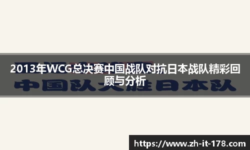 关键词4