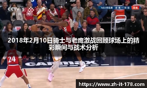 关键词3