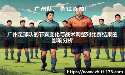 关键词4