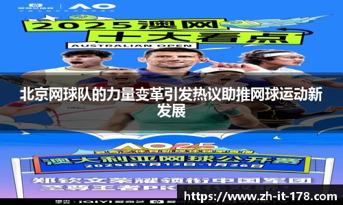 关键词4