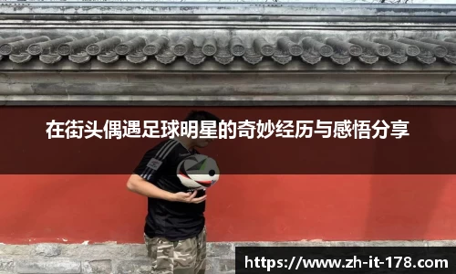 关键词4