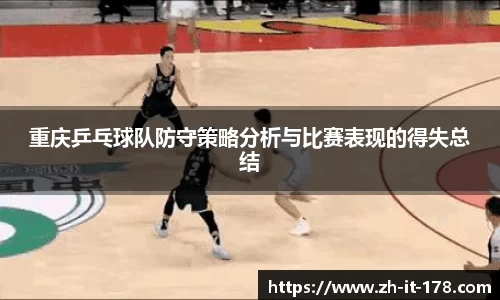 关键词3